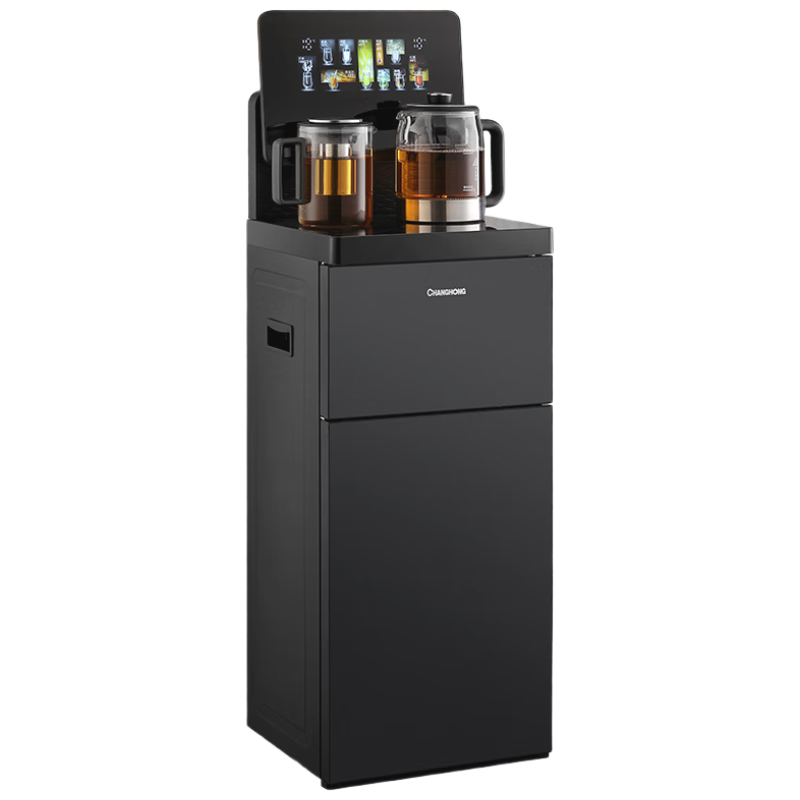 Zhanghong Tea Bar Machine, Home Water Dispenser, Integrated Smart Large Screen Multi-Functional Voice Control, Upright Bottom-Placed Water Tank, Kettle Y-CD10