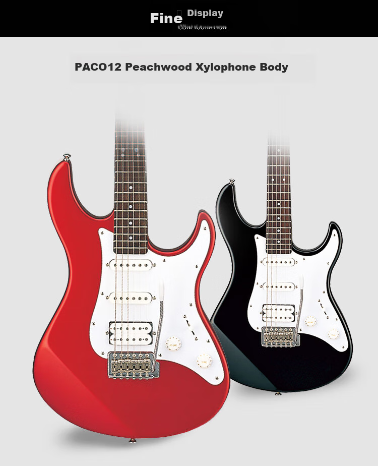 YAMAHA Electric Guitar, PAC Series ST Model Single-Coil Dual-Coil Pickup, PAC012 Black + Accessories Gift Pack 4