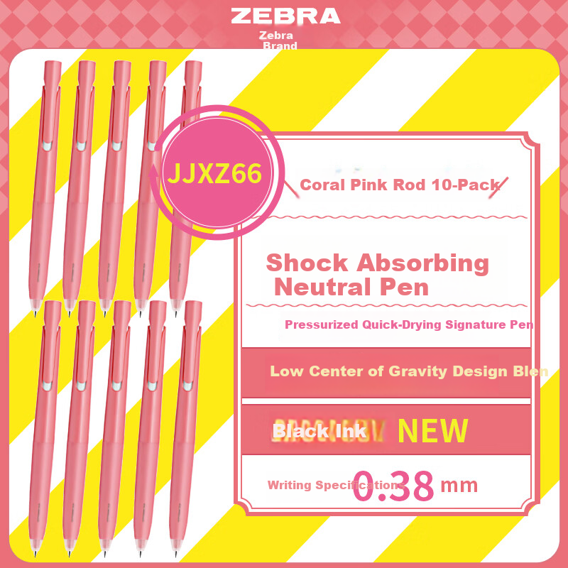 ZEBRA (ZEB-01299534