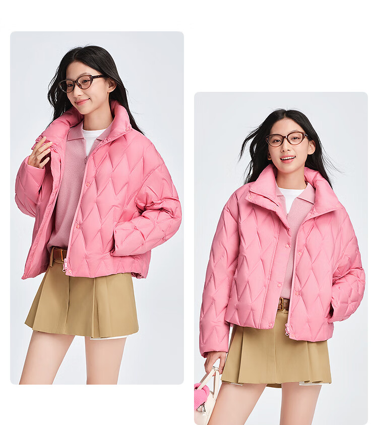 BOSIDENG Women's Spring and Autumn 90% Down Lightweight Stand Collar Slim Fit Short Casual Versatile Jacket 18