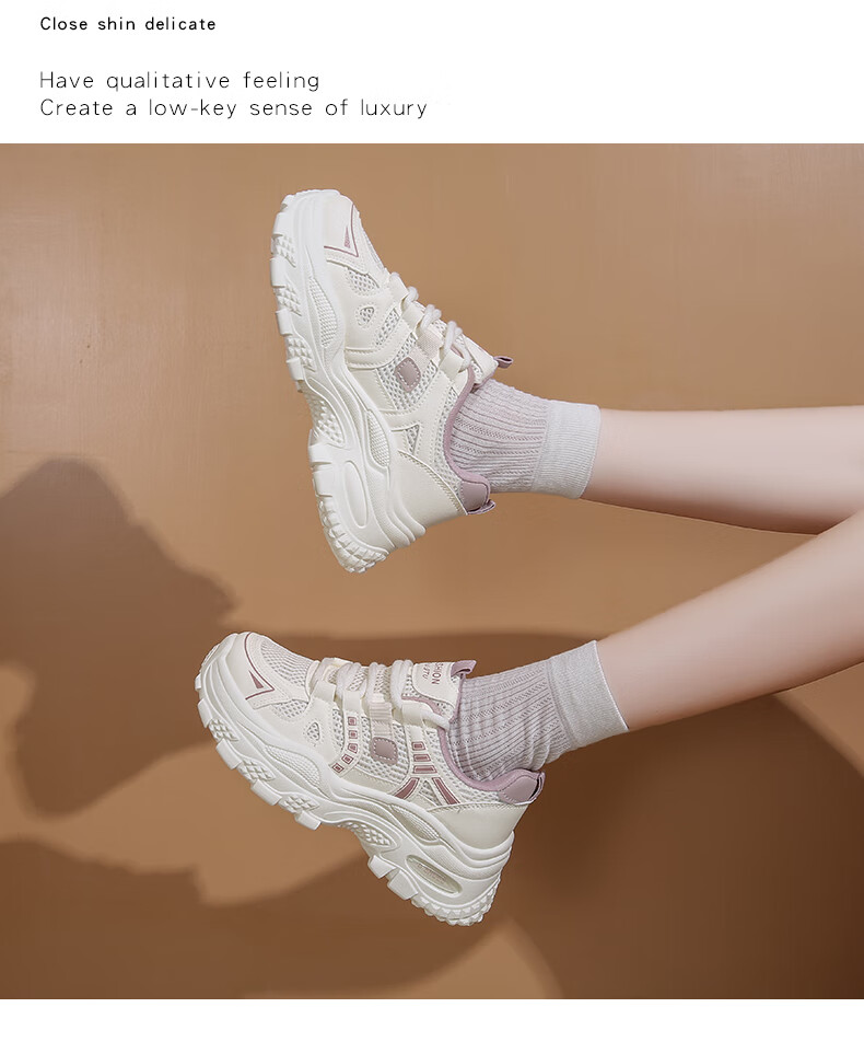 CARTELO Women's Chunky Sneakers, Spring Sports Casual Shoes, Thick-Soled Height-Increasing Running Shoes for Women, 1610 Dou Sha Color, Size 37 11
