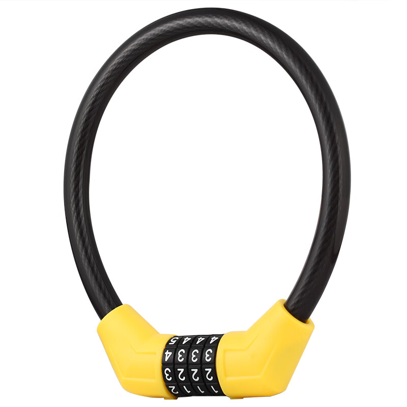 Aubin Combination Cable Lock Steel Cable Bike Lock Mountain Bike Anti-Theft Lock 1340 Yellow