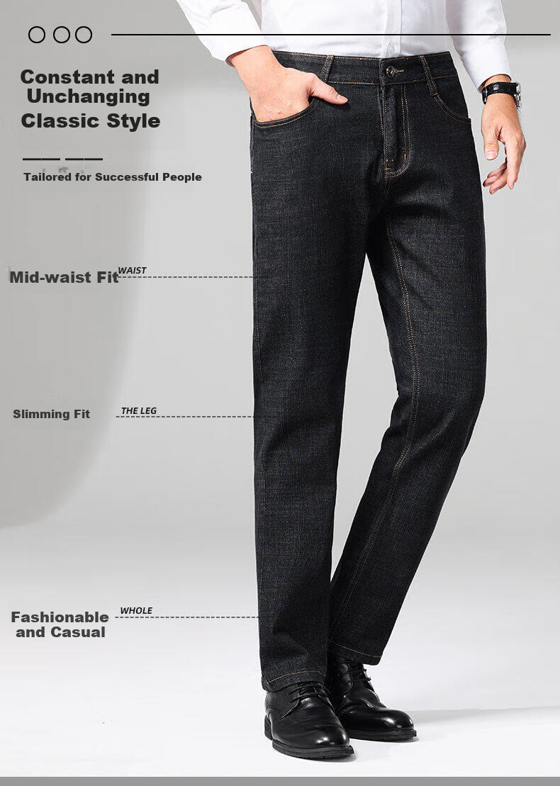 ROMON High-End Jeans for Men, Spring And Autumn Straight-Leg Slim-Fit Stretchy Skinny Casual Pants Long Trousers Black Size 30 2