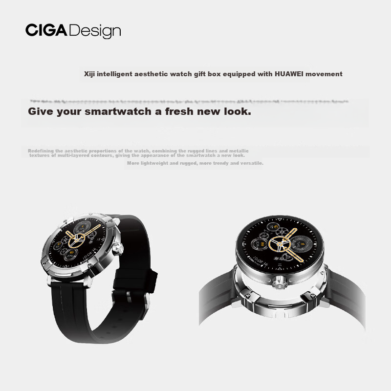 Умные часы CIGA Design Jijia Multifunctional Watch, Huawei Movement, Cyber Armor Black, с функцией спортивного мониторинга