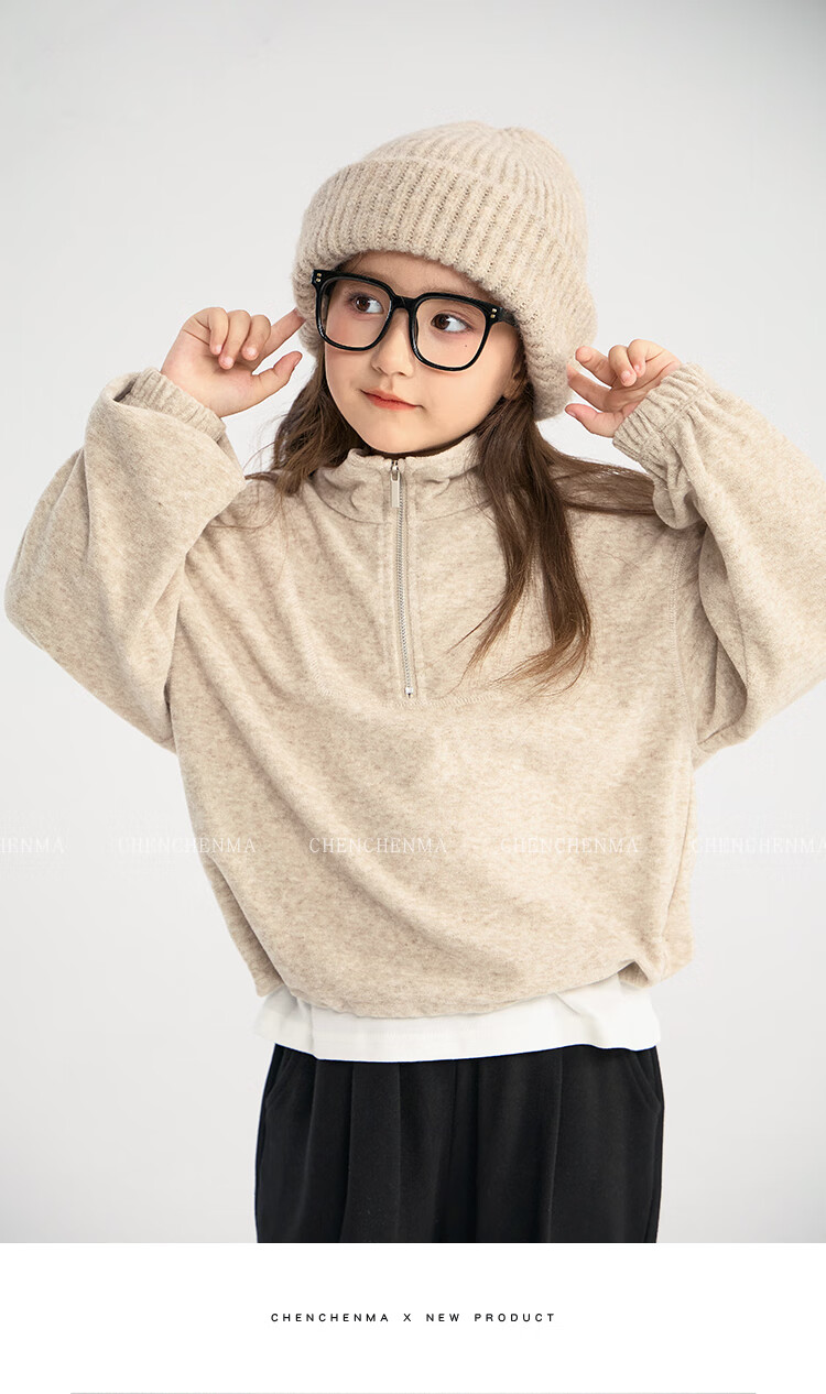 Chenchenma Girls' Semi-Turtleneck Zip-Up Sweatshirt, 2026 Autumn New Style, Loose-Fitting Hem with Drawstring, Trendy Parent-Child Top 1