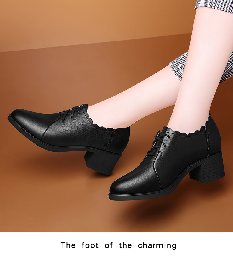 Fugui Bird Genuine Leather Cowhide High Heel Women's Spring Autumn Fashion Pointed Toe Chunky Heel Pumps All-Season Versatile Shoes Black 36 7