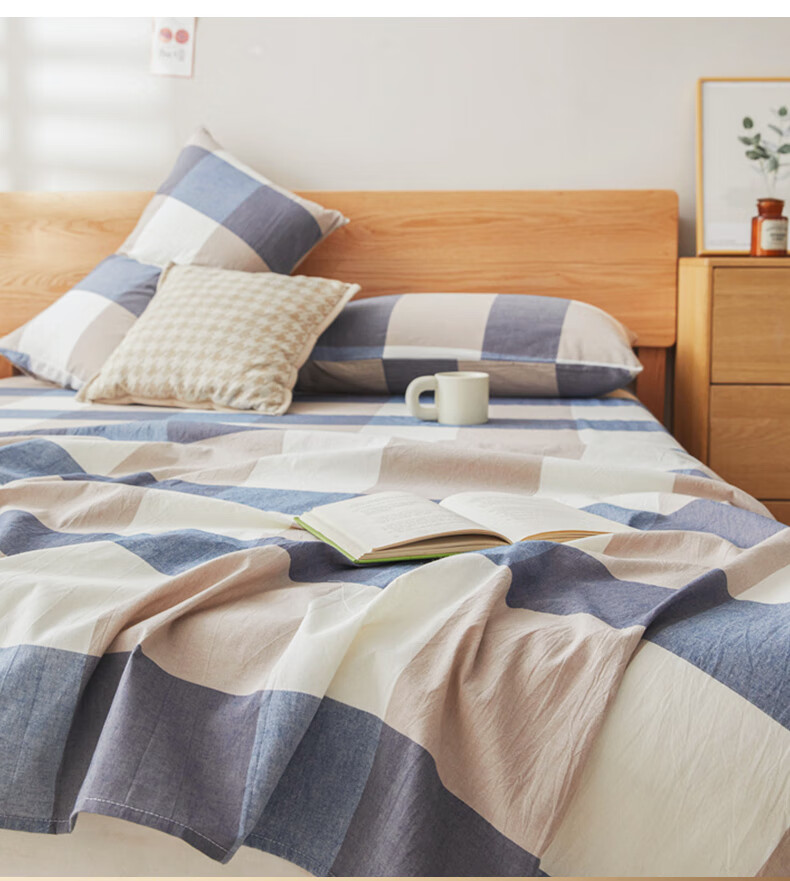 Grace 7A Antibacterial Pure Cotton Bed Sheet for Students, Single Bed Cover for 1.8-Meter Bed, 230*245cm 2