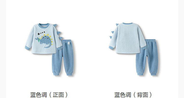 BALABALA BalaOne Baby Pajama Set, New Winter Style, Half-Fleece, Boys And Girls Home Wear, Warm 14