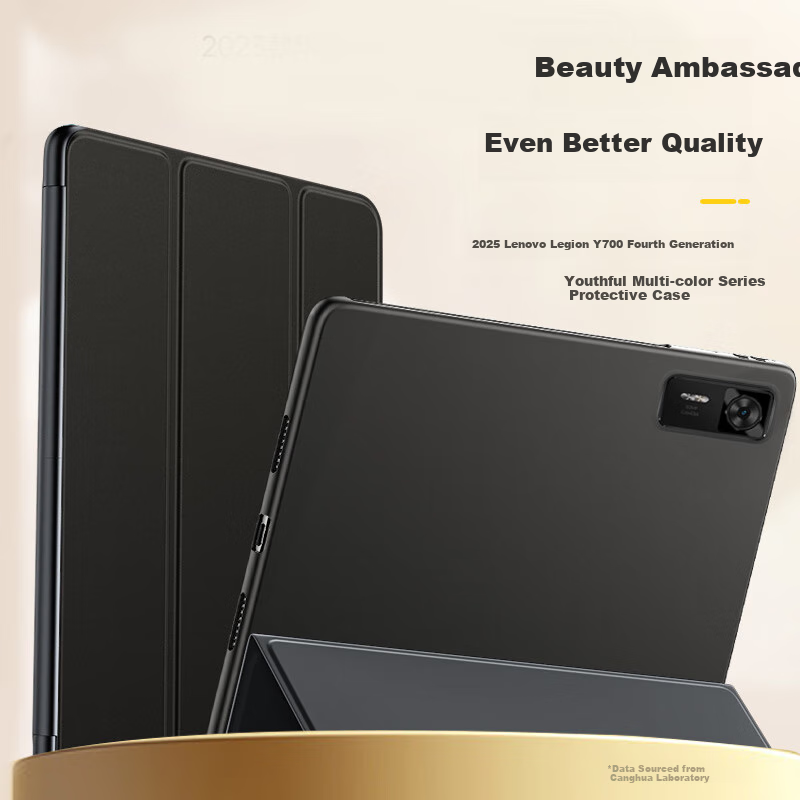 CangHua Compatible with Lenovo Legion Y700 Fourth Generation Protective Case, 8.8-Inch, for 2025 Legion Y700 Fourth Generation Tablet, Full Coverage Ultra-Thin Shockproof Case