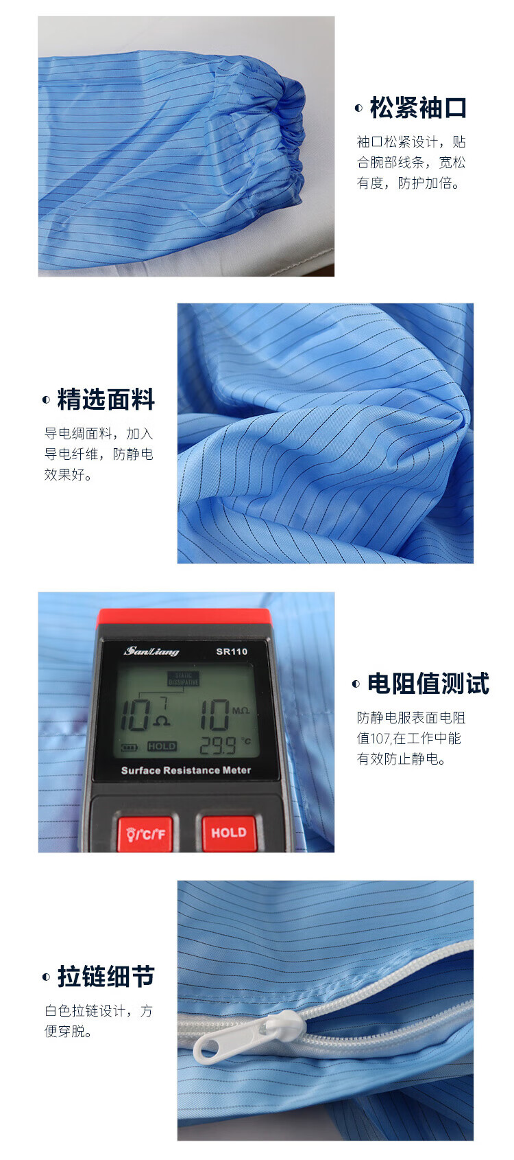 Jiuzhen [Same/Next Day Delivery] 91013 Dustproof and Antistatic Cleanroom Suit Workshop Cleanroom Coverall Protective Suit Blue XL175 1