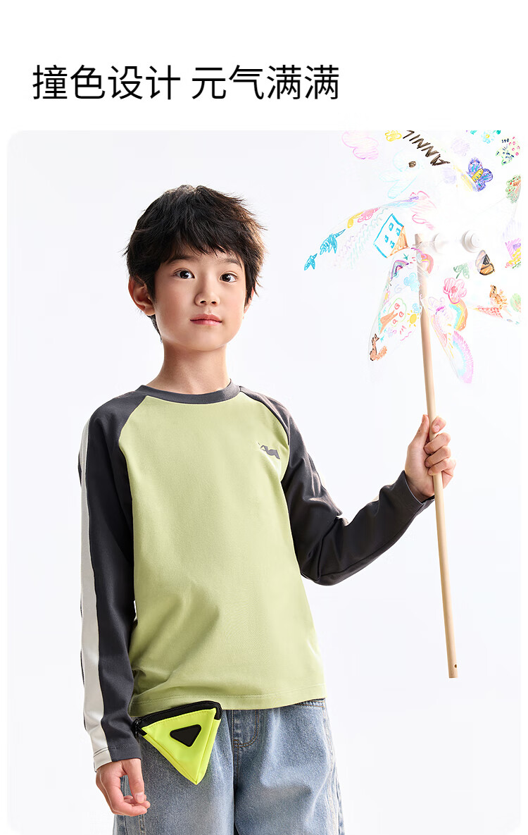 Annil Colorblock Raglan Sleeve Kids Boys Girls Crew Neck Long Sleeve T-Shirt 2025 Autumn New Basic Top 1