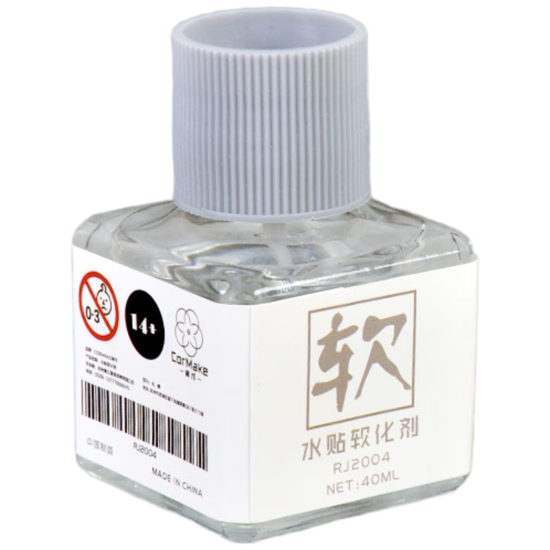 Eastern Craft Water Decal Softener Adhesive Watermark Sticker Softening Agent Model Decal Auxiliary Glue