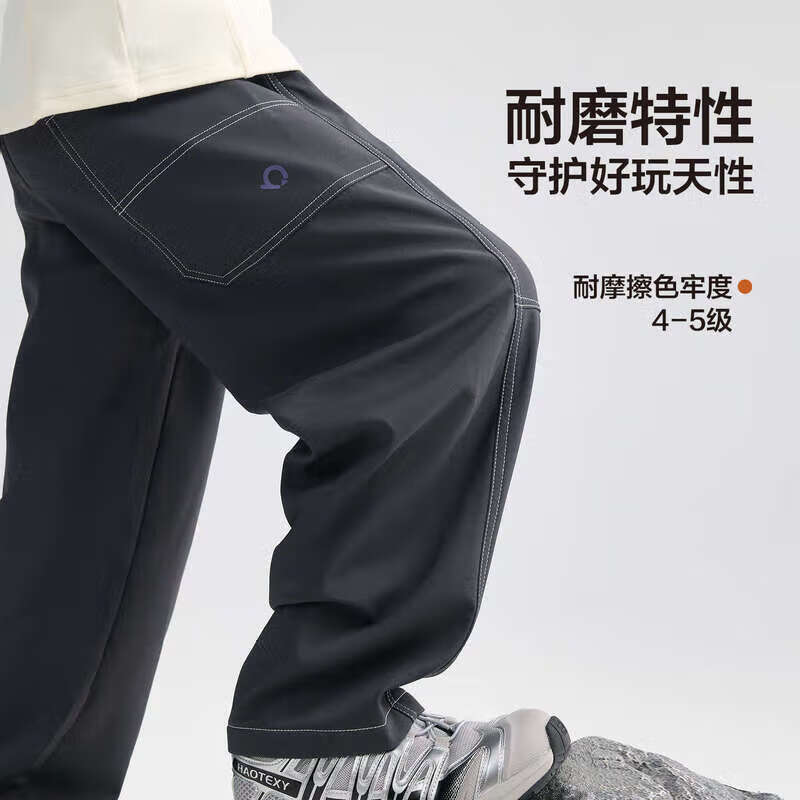 Zuo Xi Зимние спортивные штаны для мальчиков, утепленные, синие, размер 165