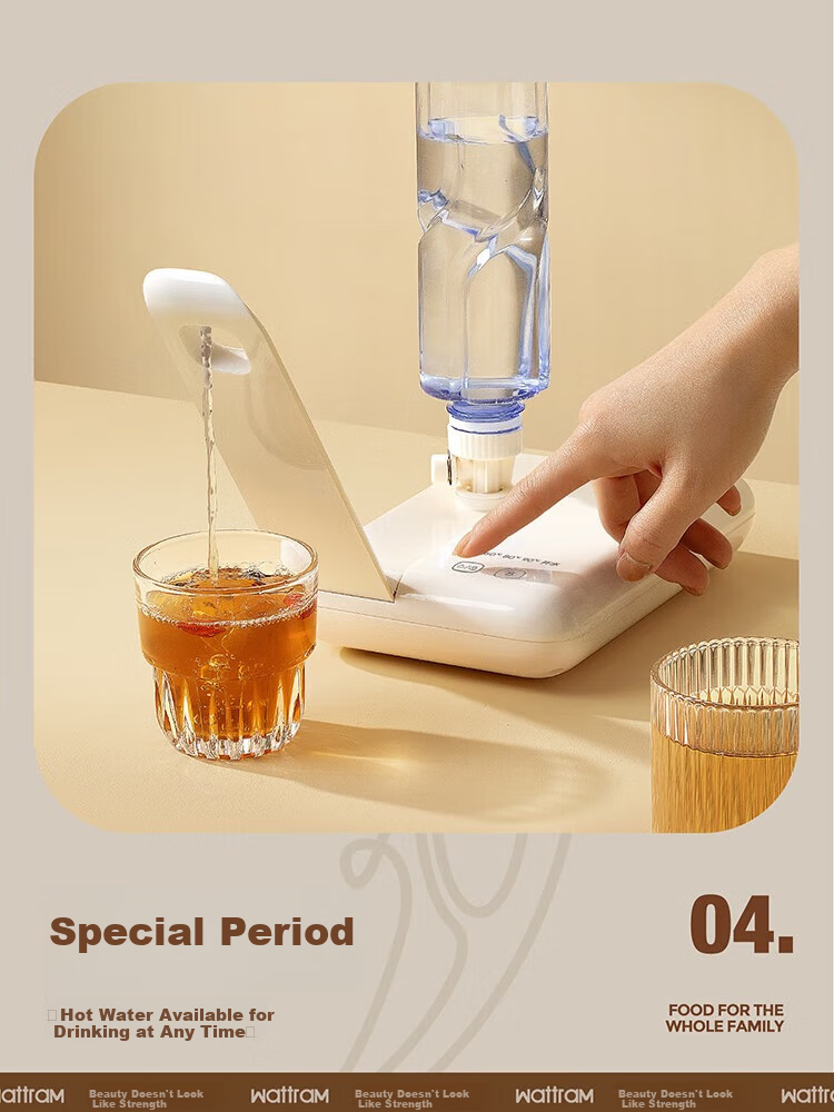 Beiouwolang Portable Electric Kettle, Instant Hot Water Dispenser, Fast Heating Constant Temperature Mini Foldable Travel Kettle for Office And Home Use, Direct Drinking Machine for Mineral Water Heater - Standard Configuration W1 14