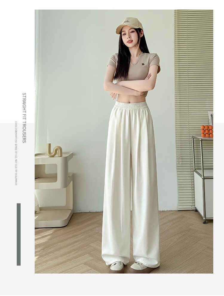 Yishangmei Loose Casual Pants for Women, Spring And Autumn Style, Wide-Leg Yamamoto Trousers, Latest 2026 Model, Ice Silk Milk Cake Color, Petite Size 8