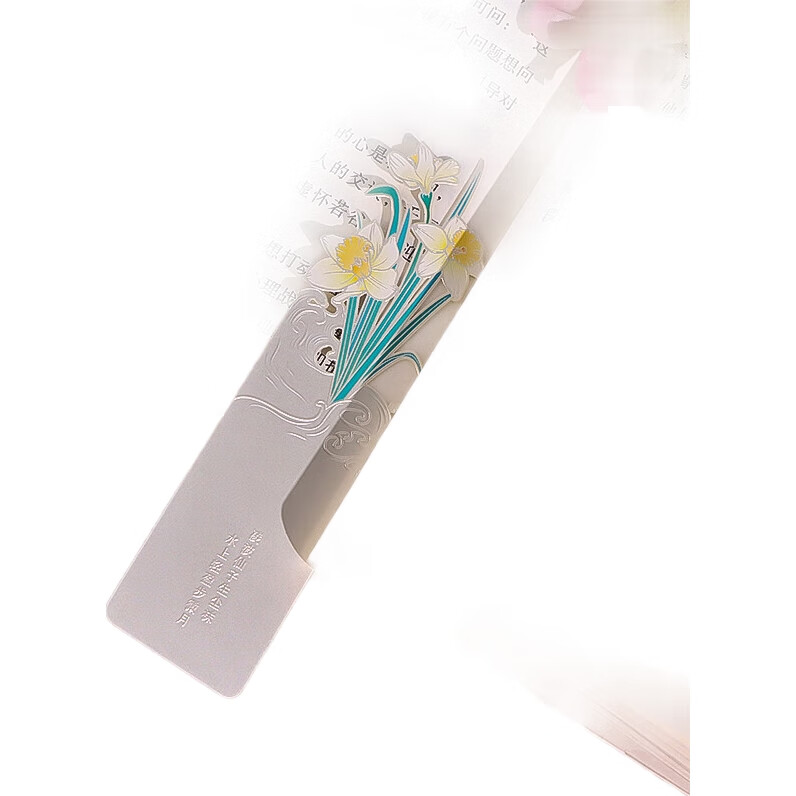 White Image 3