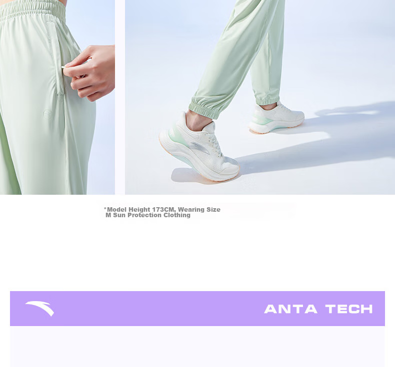Anta Freedom Pants | Ice Silk Sun Protection Lantern Pants Women's Summer New Drawstring Jogger Loose Yoga Sports Trousers 33