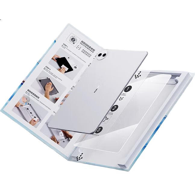 White Image 1