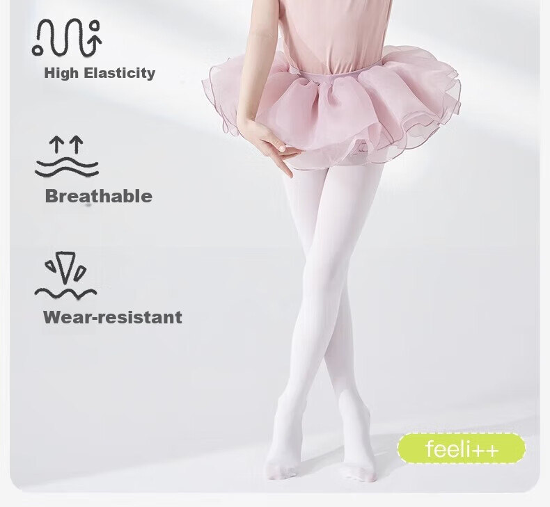 Bingxuemumian Children's Dance Tights, Girls' Pantyhose, 7A Antibacterial Thin White Leggings, Baby Dance Versatile Stockings for Outdoor Wear 3