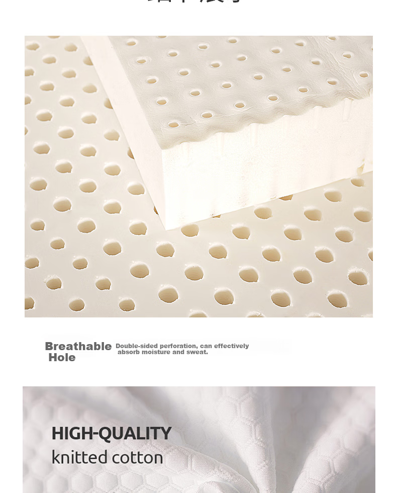 Baopo Mattress, Thai Latex Mattress, Tatami Mat, Student Dormitory Thin Pad, Single Bed Mattress, Customizable Support 9