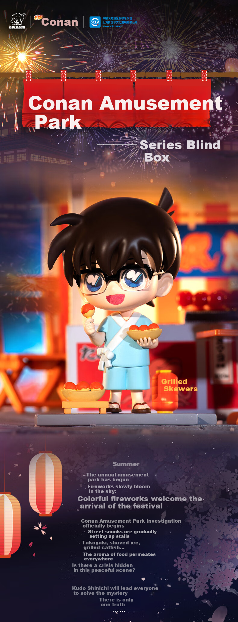 GOLDLOK Detective Conan Garden Party Series Blind Box Figurine, Trendy Toy Decoration, Official Merchandise, Birthday Gift 1