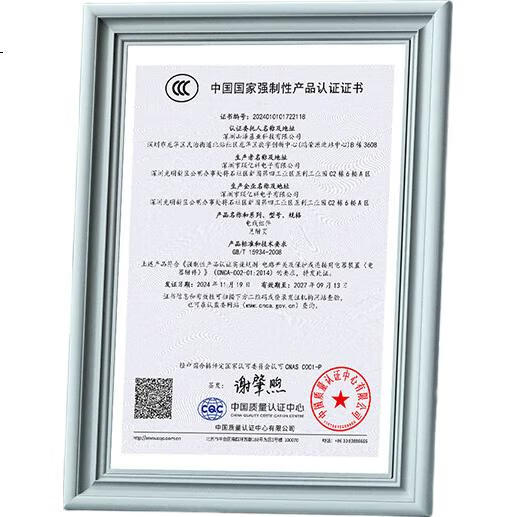 Кабель питания SAMZHE CD-15, 1.5 метра, двухзубцовый, 8-образный разъем, черный