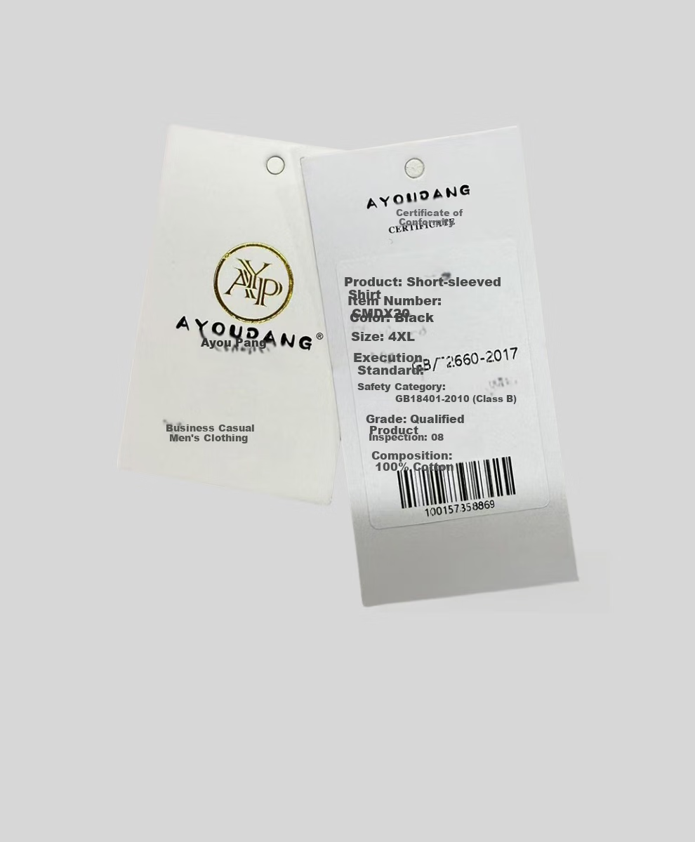 Ayoupang Summer Short-Sleeve Large-Size Pure Cotton Shirt, Loose-Fitting Business Formal Wear, Breathable Comfortable All-Cotton Casual White Shirt for Me 17