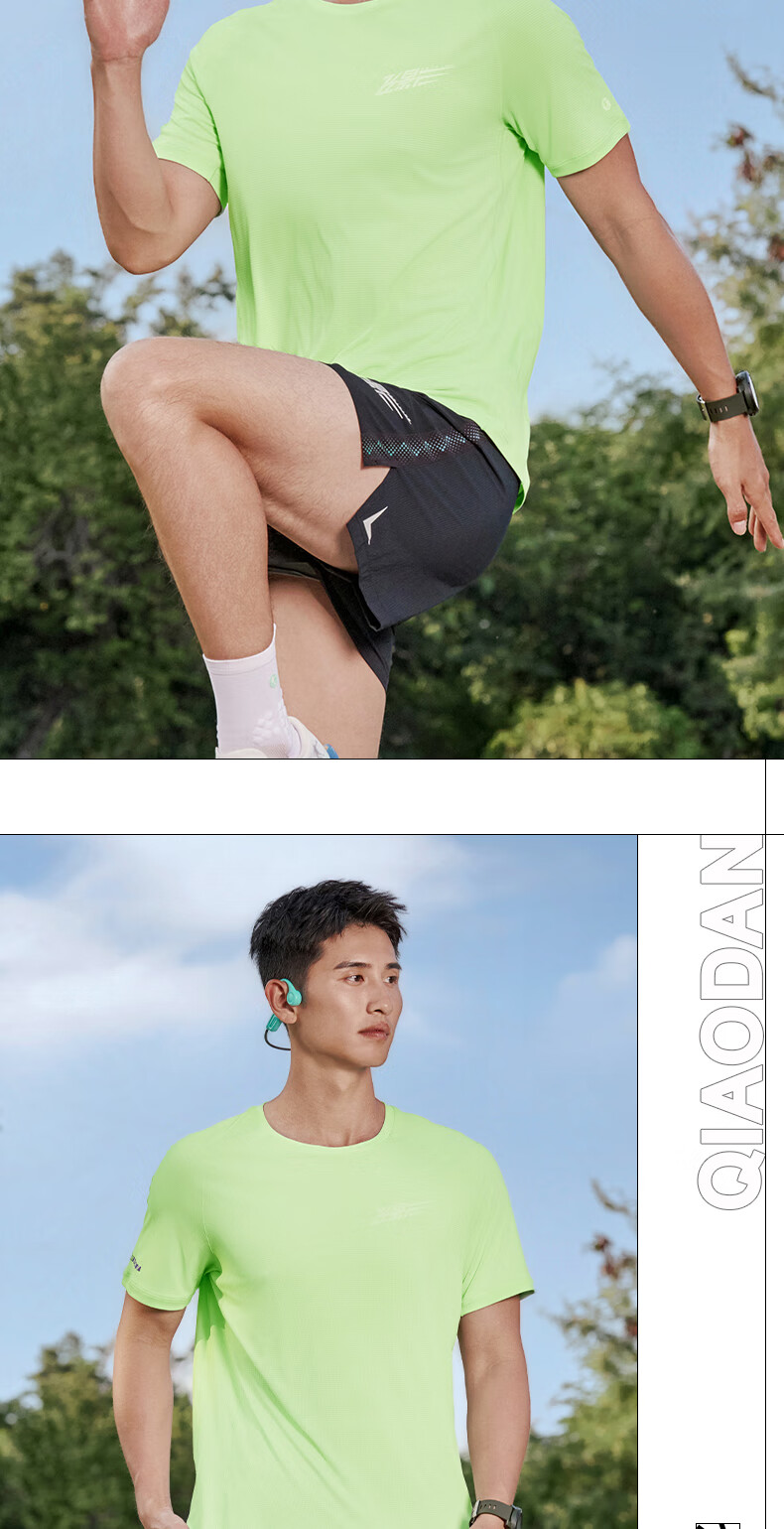 Jordan Feiying PB Short Sleeve Men's T-Shirt 2026 Summer New Marathon Running Moisture-Wicking Quick-Dry Men's Sports Top 18