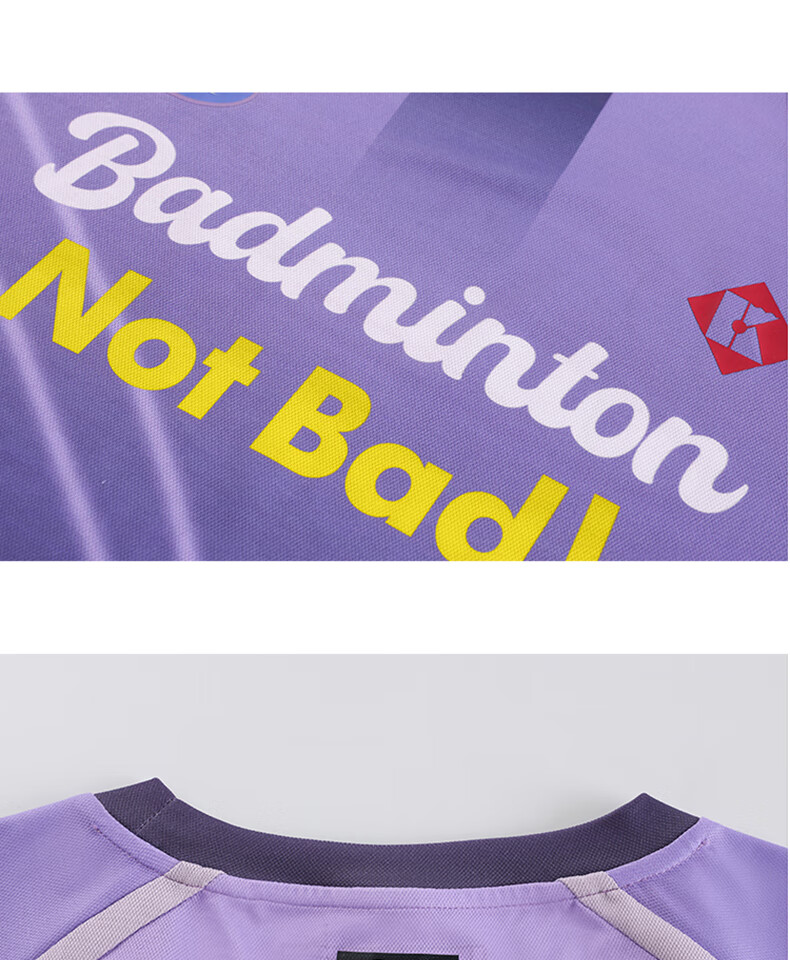 KUMPOO ACT251607 Unisex Breathable Quick-Dry Badminton T-Shirt Purple Size S 25