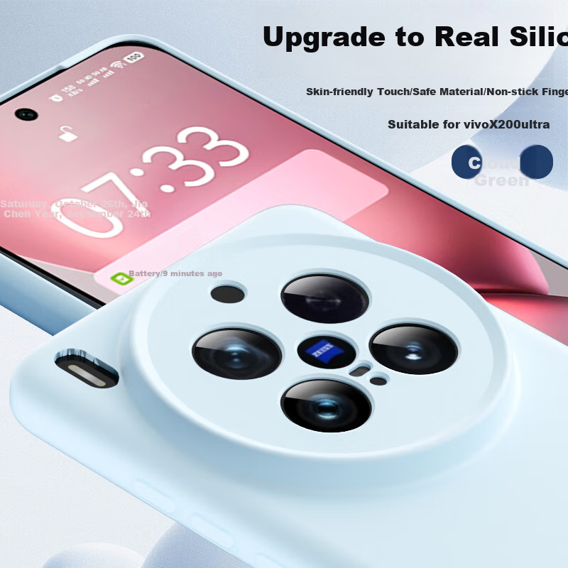 Чехол для телефона Shangsu, совместимый с Vivo X200 Ultra, защитный чехол, премиальный жидкий силикон, мягкая оболочка, полная защита объектива, противоударный, для мужчин и женщин, однотонный простой дизайн, цвет "Облачный синий"