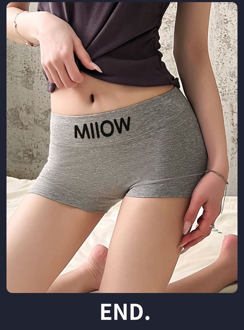 Miiow Women's Cotton Boxer Briefs 2026 New Antibacterial Extended Crotch Mid-Waist Basic Safety Shorts 16