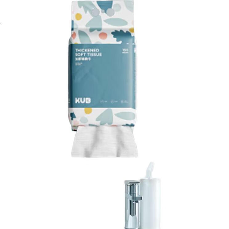 White Image 3