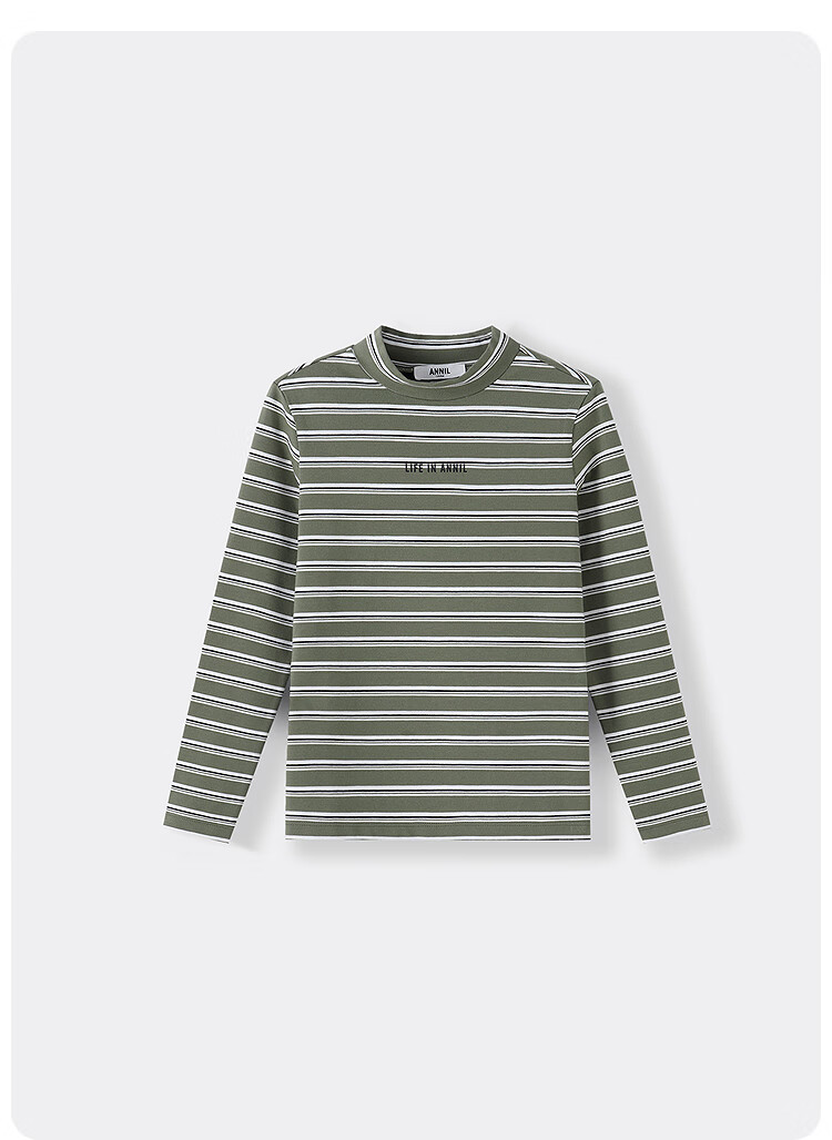 Annil Kids Long Sleeve T-Shirt 2025 Autumn New Stretch Base Shirt Gray Stripes 150 2