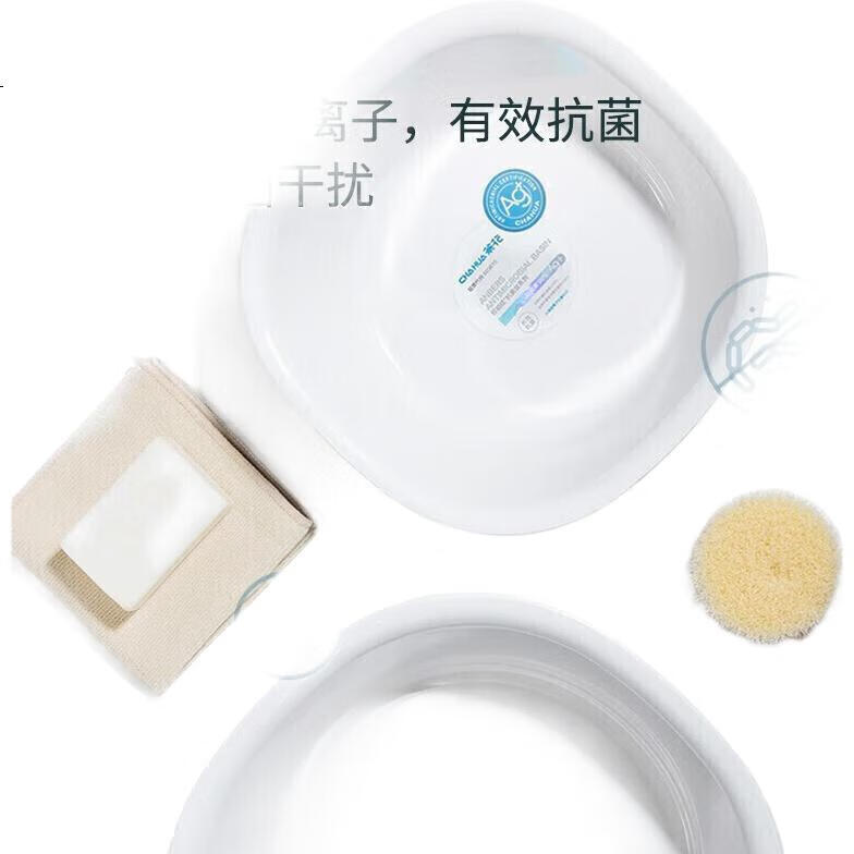 White Image 1