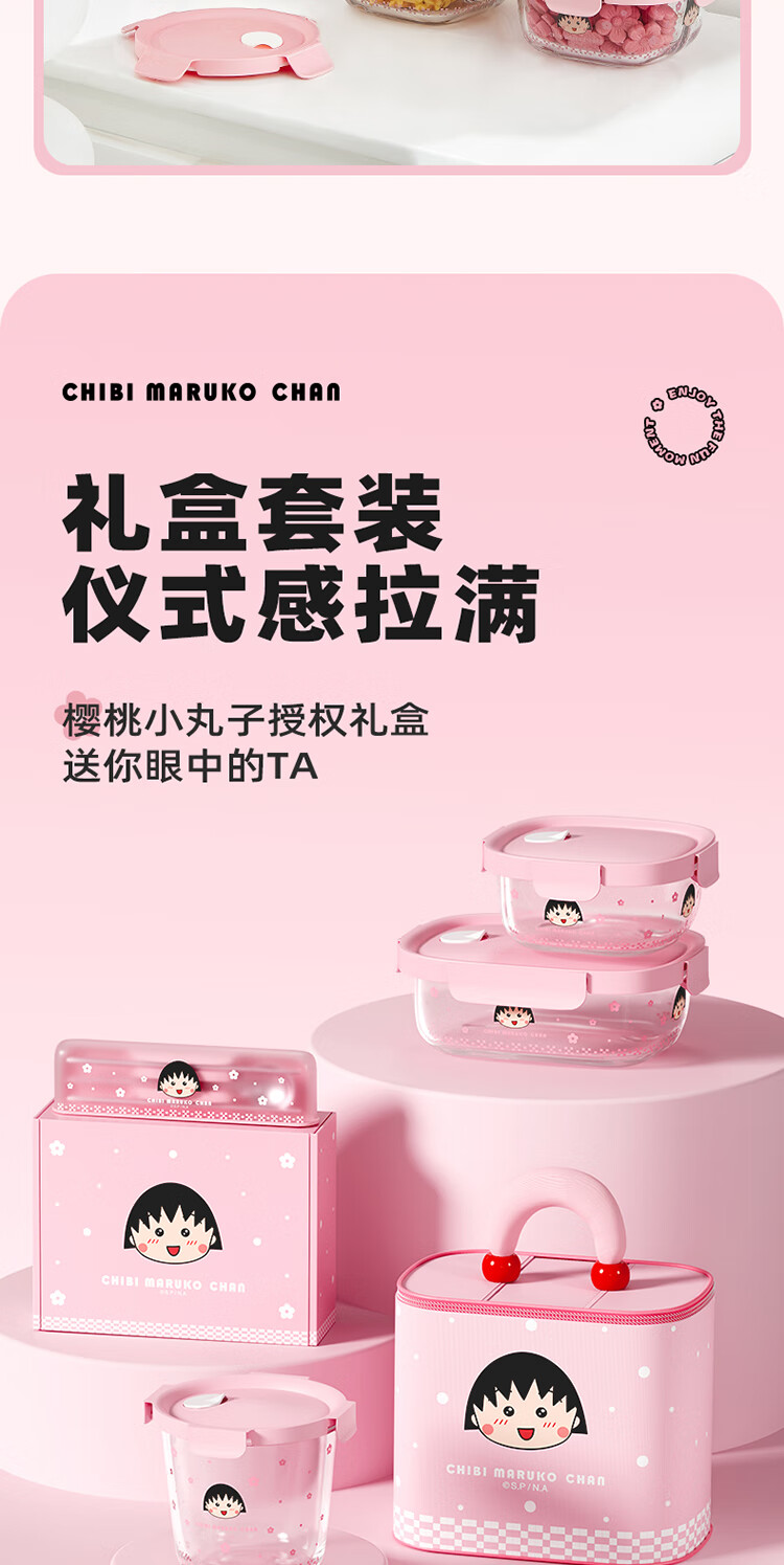 Cilock Chibi Maruko-chan Lunch Box Insulated Bag Thickened Aluminum Foil Waterproof Work Lunch Bag Tote 3