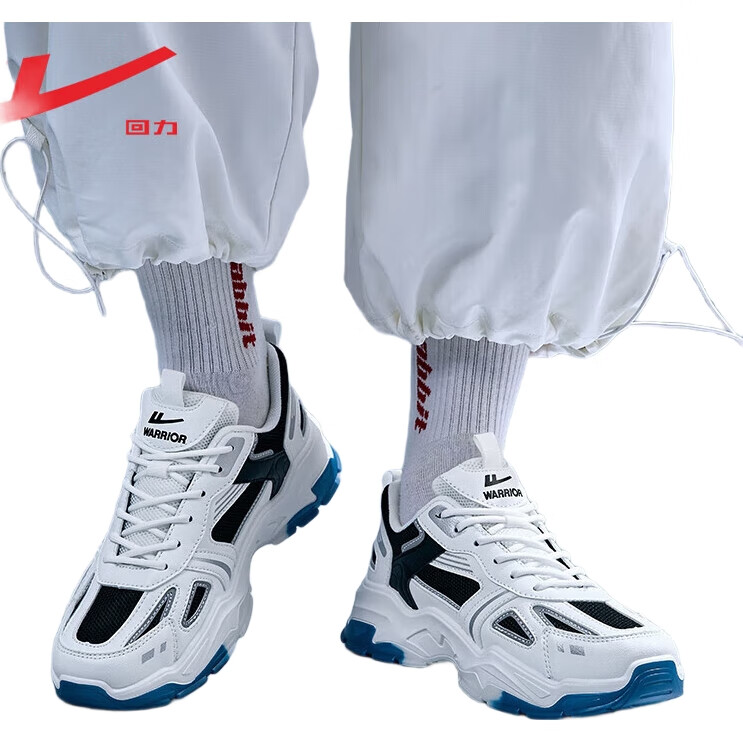 Warrior Official Sports Shoes for Men, Autumn Breathable Dad Shoes, Men's Thick-Soled Height-Increasing Casual Shoes, White And Blue, Size 41
