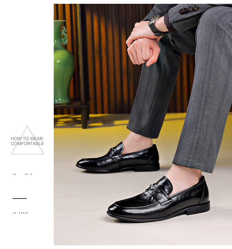 Bull Family Men's Leather Shoes 2026 Spring New Versatile Business Formal Shoes British Style Slip-On Loafers 7