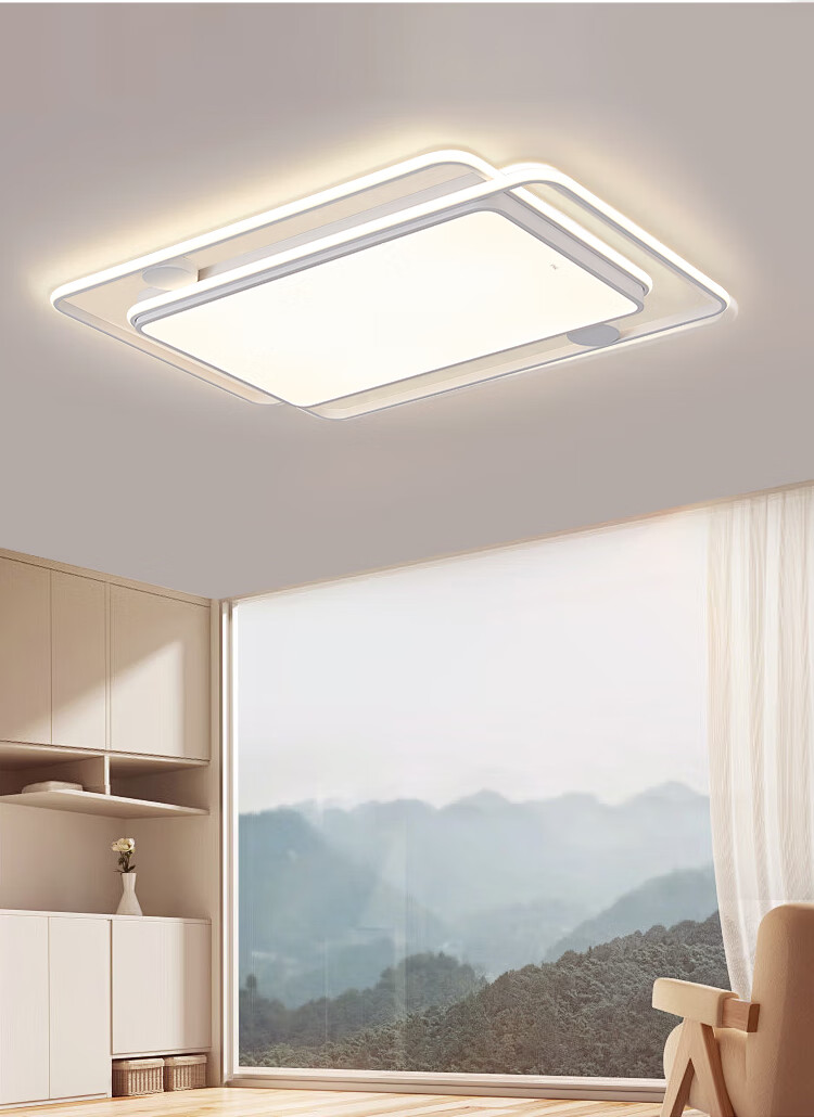 Foshan Lighting Modern Nordic Ceiling Light for Living Room Bedroom Study Eye Protection Mi Home Smart Control 200W Qinglan 21