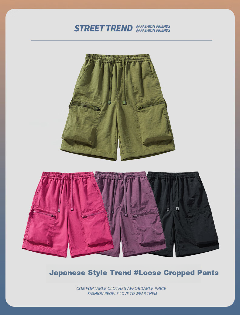 Dingfengbaoluo Men's Cargo Shorts, Summer Fashion High Street Style, Large Pockets, Simple Solid Color, Athletic Knee-Length Shorts, FG55 Black M 1