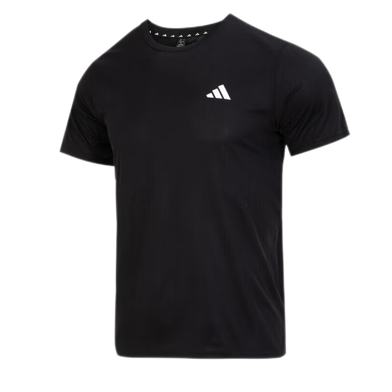Adidas Men's Summer Quick-Dry Sports Fitness Short-Sleeve Round Neck T-Shirt, IC7428