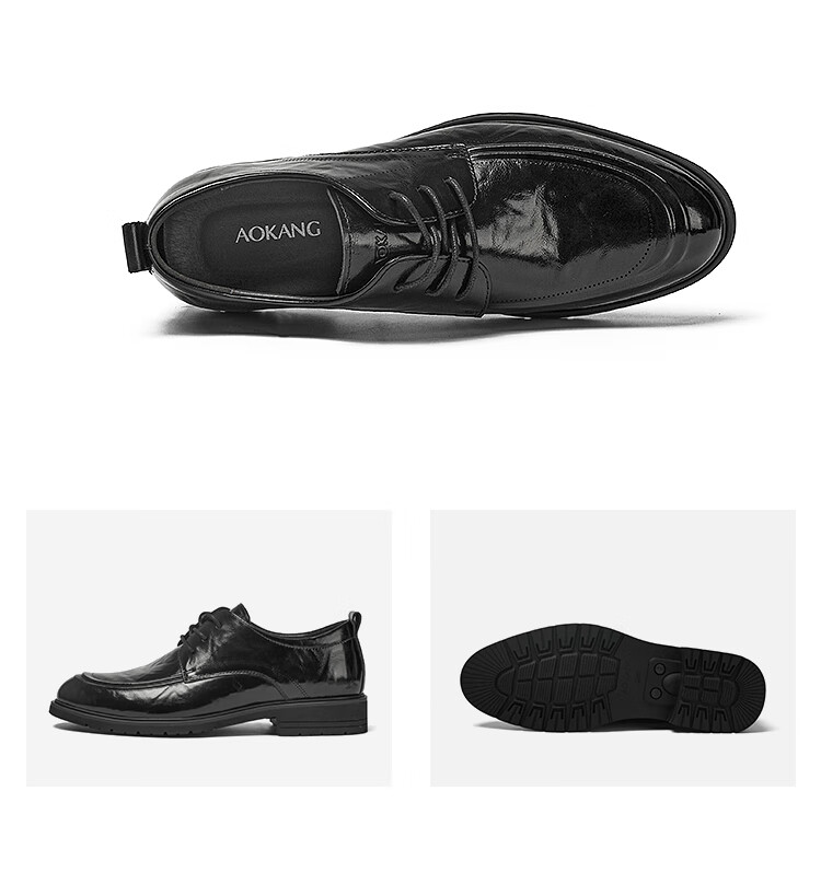 Aokang Men's Shoes, 2025 New Spring And Autumn Men's Business Casual Leather Shoes, British Formal Derby Shoes, Soft-Soled Work Leather Shoes MT 8