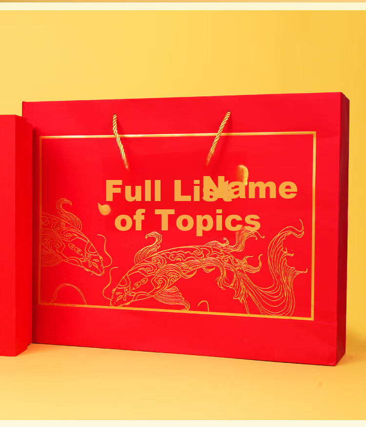 TENGXIONG Golden List Gift Box Notebook Set for Middle And High School Entrance Exams, Encouragement, Hundred-Day Oath Ceremony, Graduation Souvenir, Adult Ceremony, 18th Birthday Gift for Male And Female Students, Present for Classmates 16