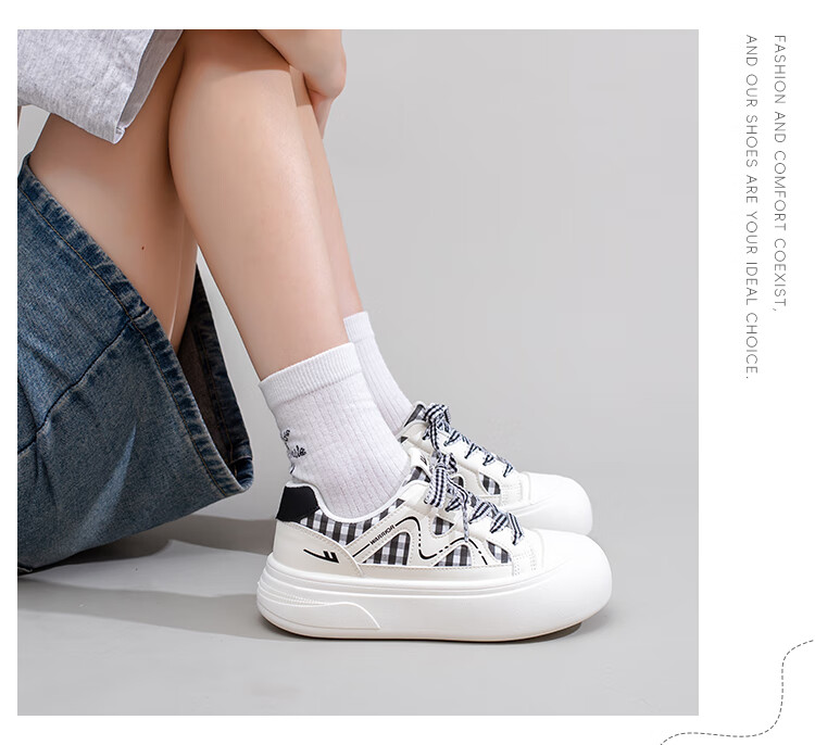 Warrior Women's Thick Sole Versatile Cute Shoes Spring Autumn Popular Casual Student Sports Sneakers, Beige Black, Size 38 7