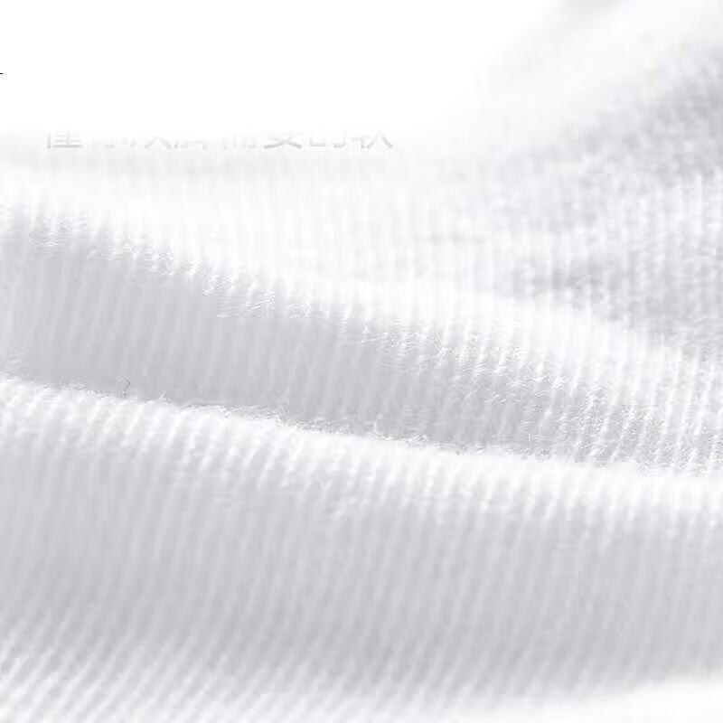 White Image 3