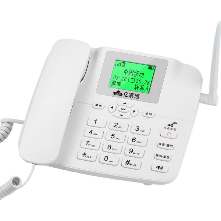 White Image 2