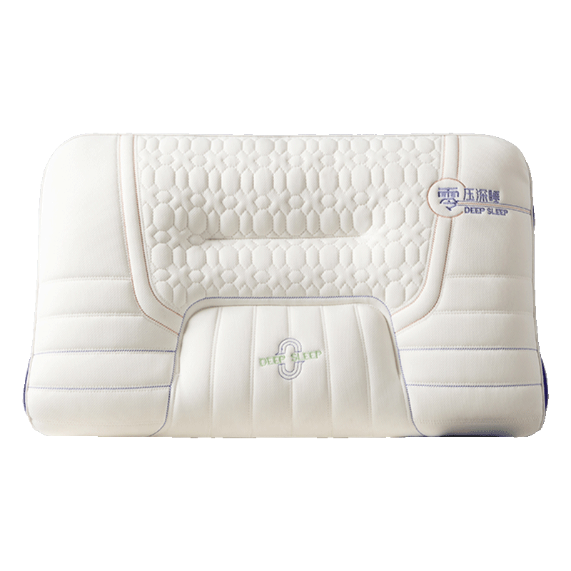Yalu Zero Pressure Deep Sleep Natural Latex Neck Pillow Memory Foam Ergonomic Cervical Spine Pillow Core Pair