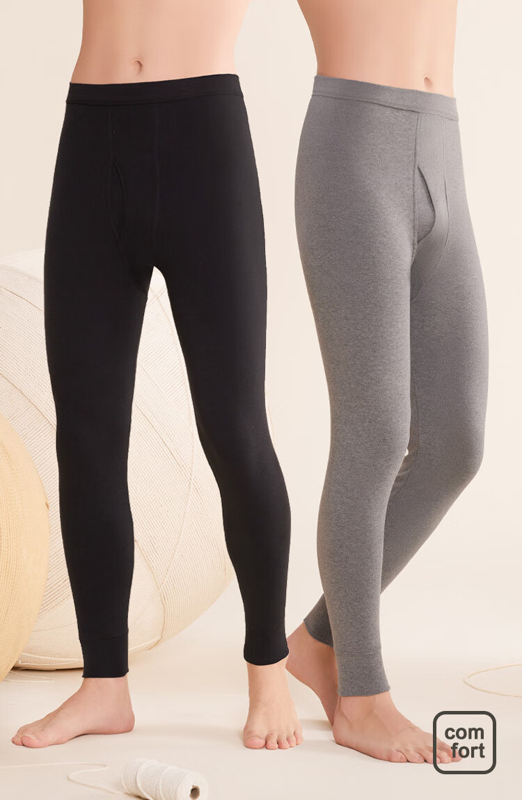 XUEXIMAN 100% Cotton Men's Thermal Pants Wool Silk Knee Support Antibacterial Thin Warm Cotton-Lined Trousers 10A 2