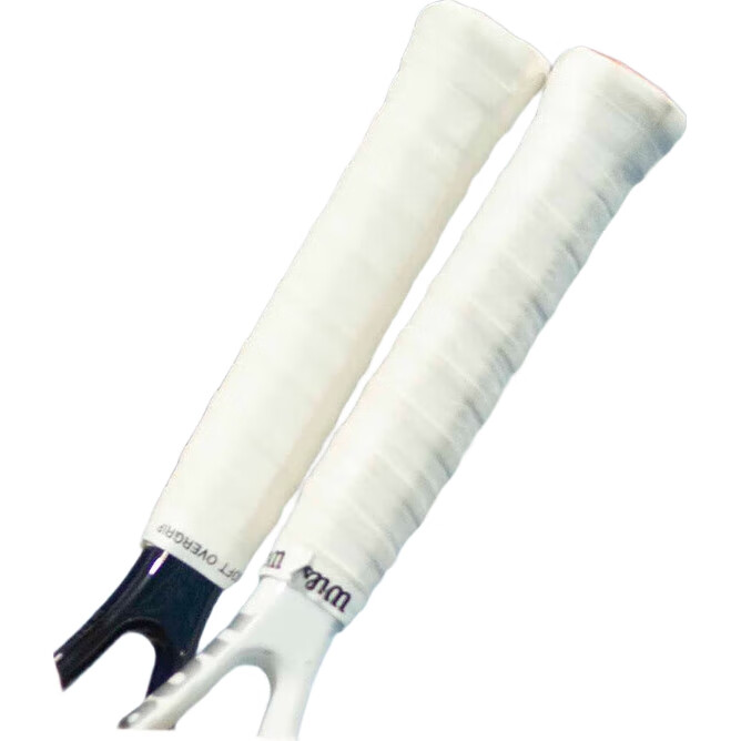 White Image 1