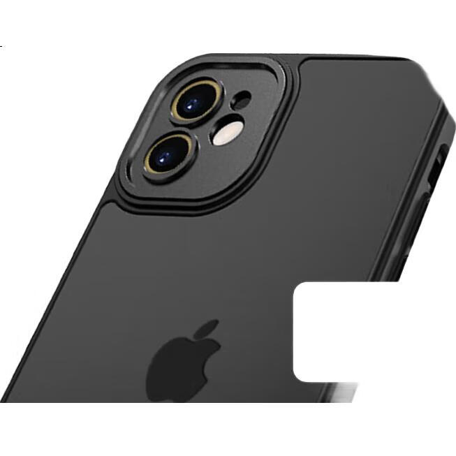 KEKLLE Чехол для iPhone 12, полупрозрачный матовый, розовый