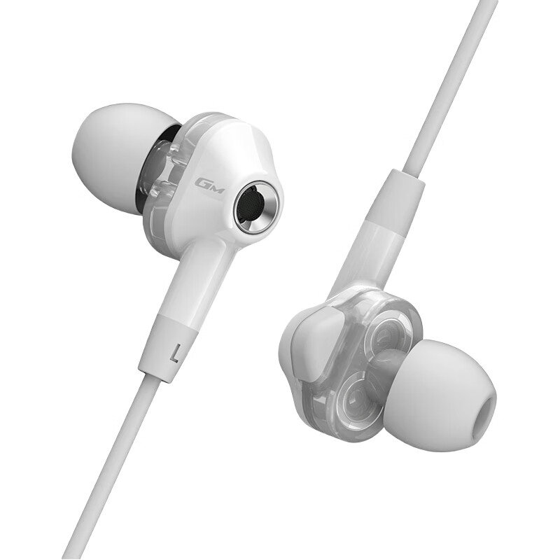 White Image 1